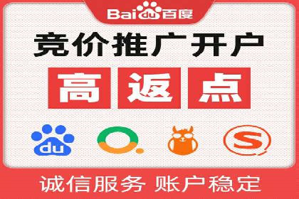 信息流广告公司案例分析：创意营销新趋势
